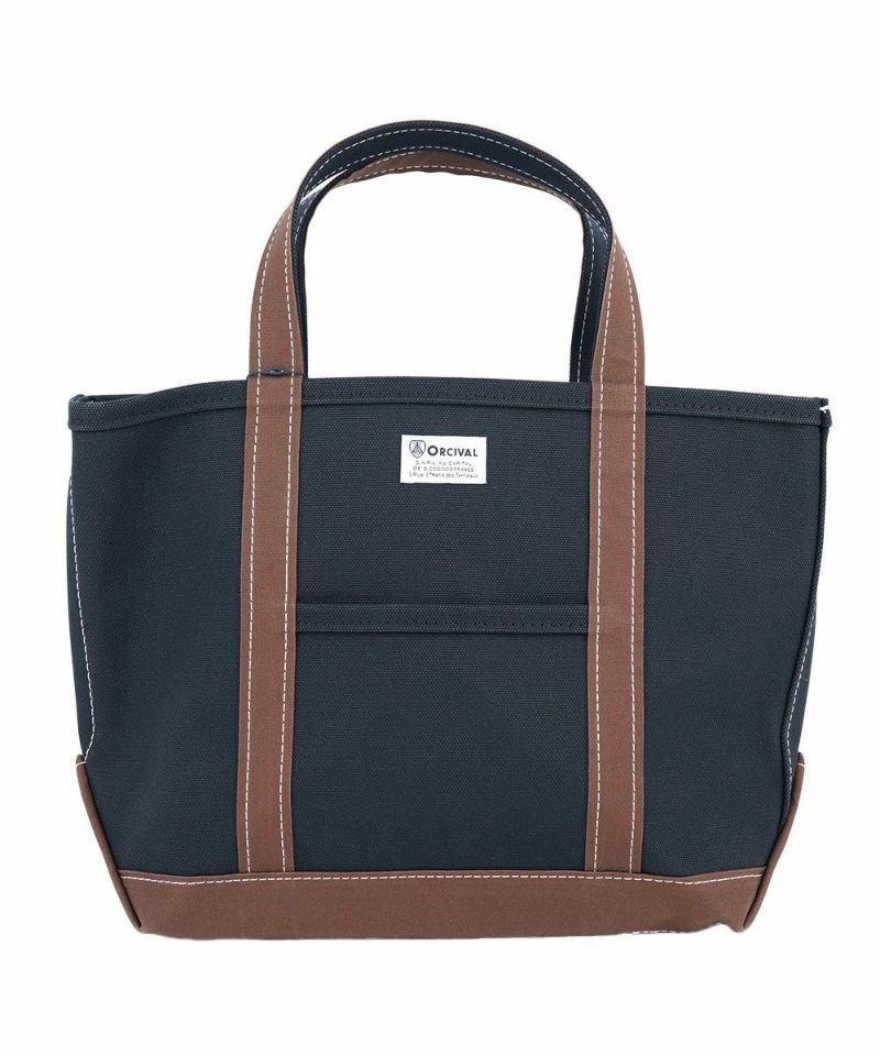 MARINE×HAZELNUT(MAHA)