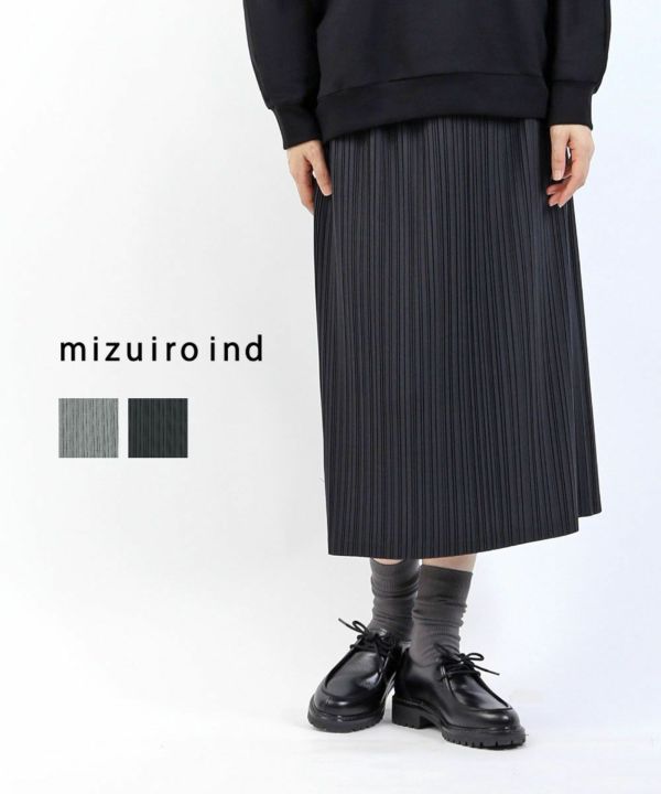 mizuiro ind(ミズイロインド)プリーツスカート | BLEU COMME BLEU
