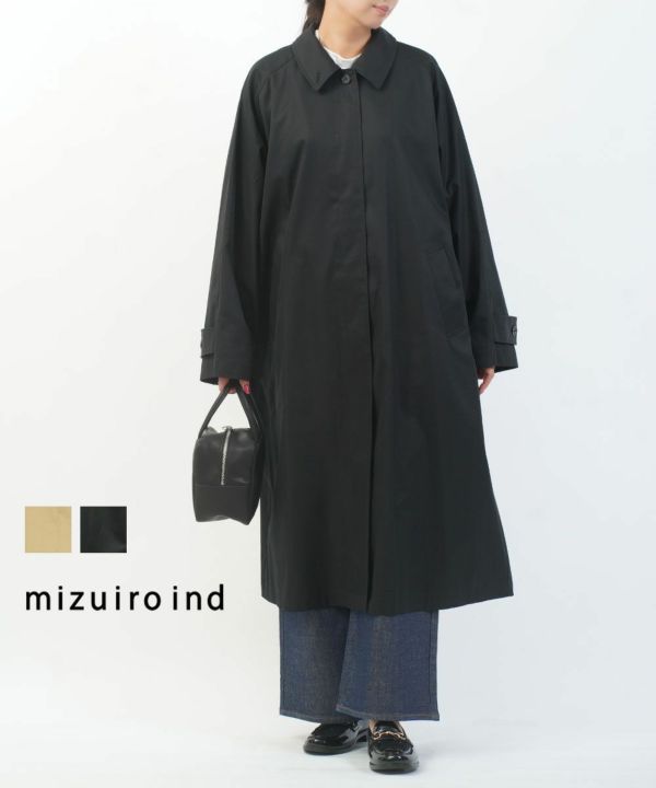 ミズイロインド　ステンカラーコート mizuiro ind ミズイロインド ステンカラーコート 配色チェック