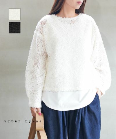 normment(ノーメント)スカラップ刺繍フリルブラウス | BLEU COMME BLEU