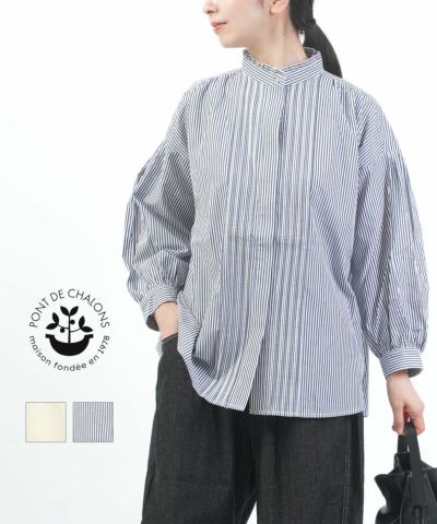 PONT DE CHALONS(ポンデシャロン) | BLEU COMME BLEU(ブルーコムブルー)