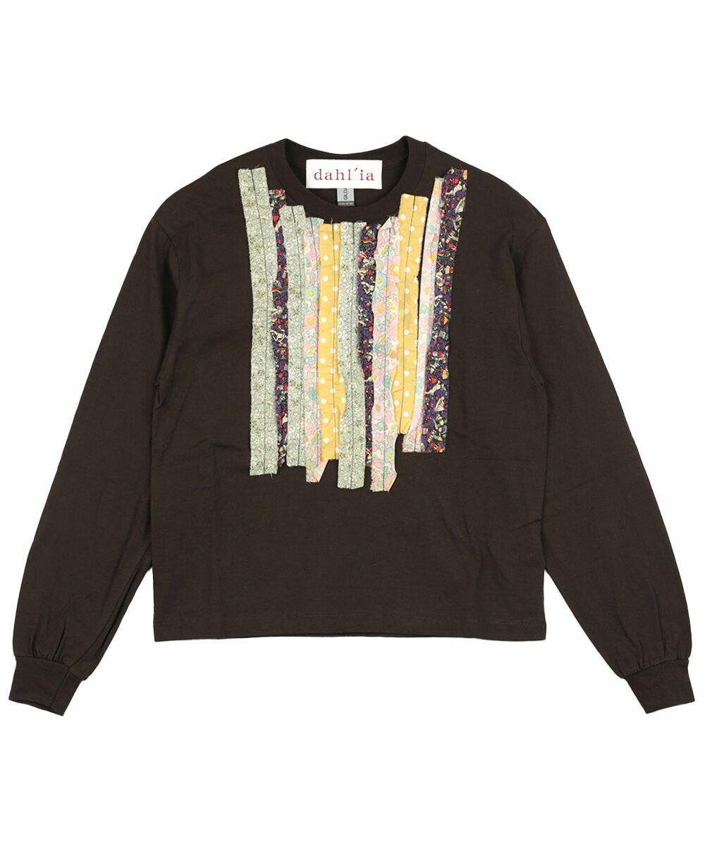 ダークチョコ(DCHO)