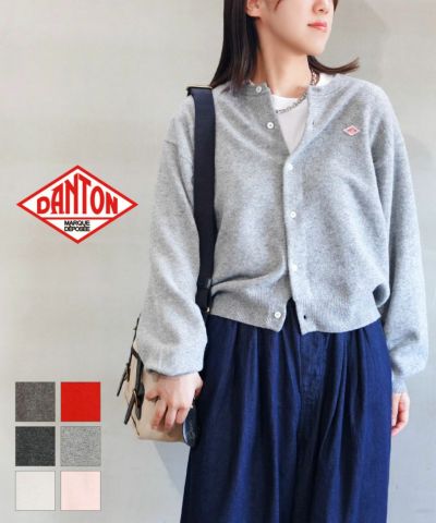 Amina Rubinacci ブルーグレー のロングカーディガン　未使用品 オトナ OTONA ロングベスト ジレ ニット レディース グレー 春