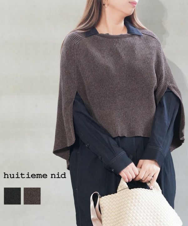 huitieme nid(ユイティーム)モールリブポンチョ | BLEU COMME BLEU