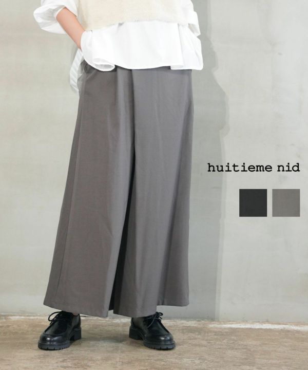 ユイティーム ラップ風スカーチョ huitieme nid 613836 国内正規品 2025秋冬新作 送料無料 huitieme nid(ユイティーム)ラップ風スカーチョ | BLEU COMME BLEU