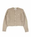 TAUPE(TAU)