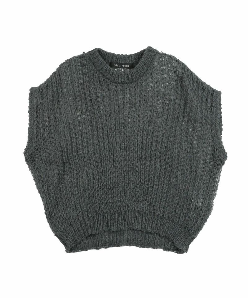 チャコールグレー(92)