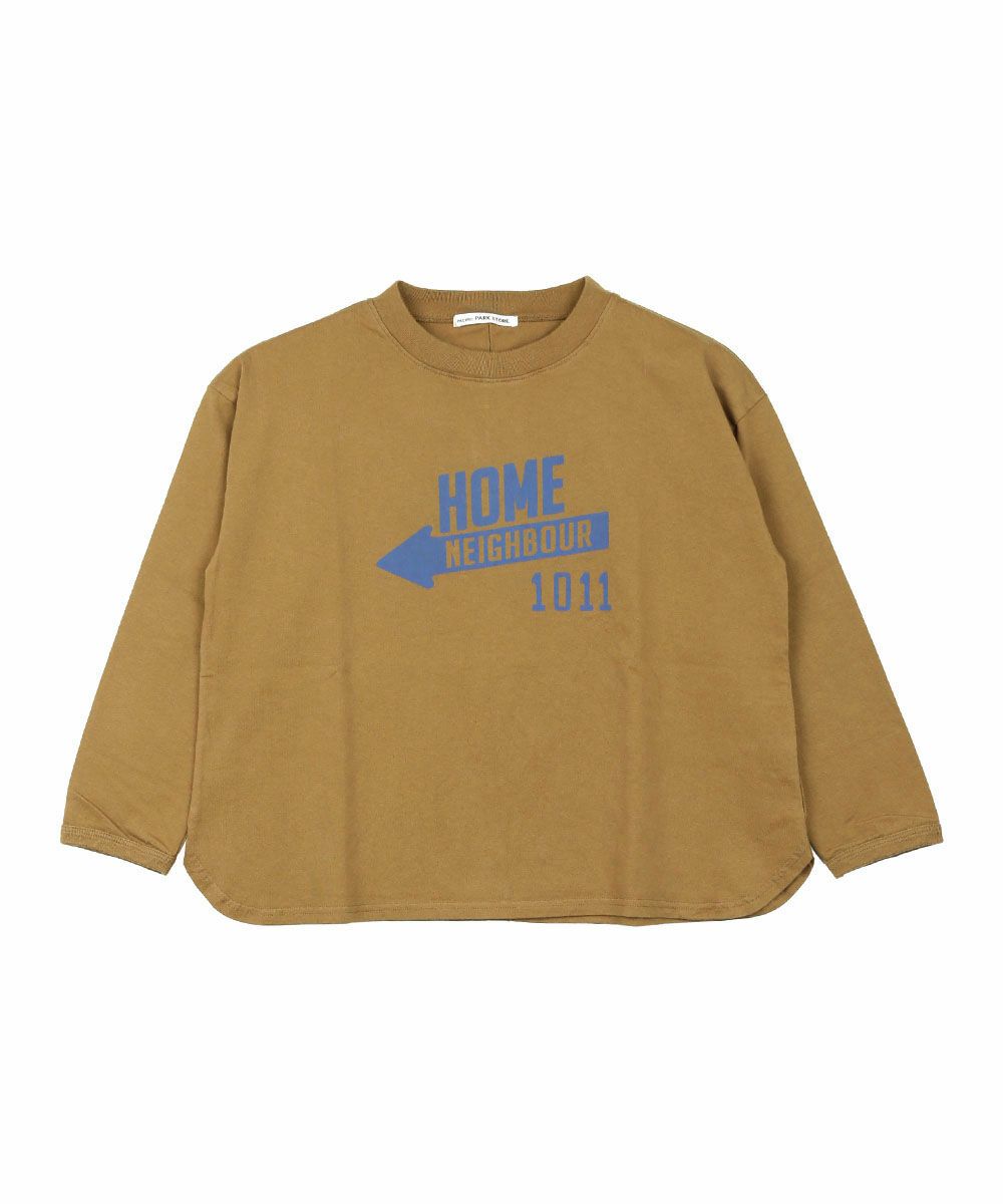 マスタード(MUS)