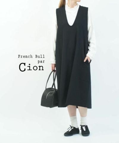 NATURAL LAUNDRY(ナチュラルランドリー)コットンポプリンワーク