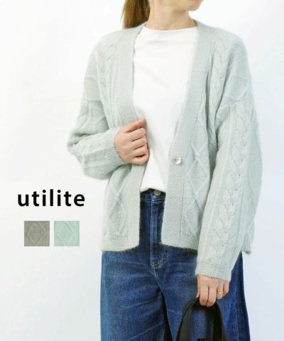 Sabbatum(サバタム)サイドレイヤードプルオーバー | BLEU COMME BLEU