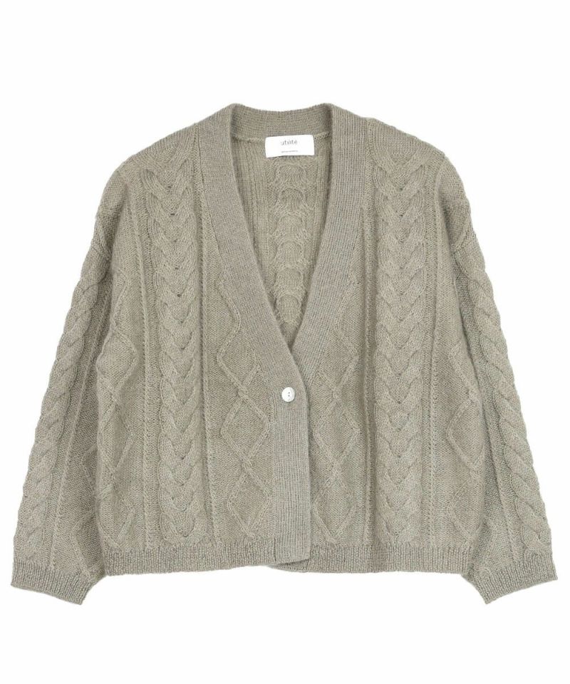 カーキグレー(0015)