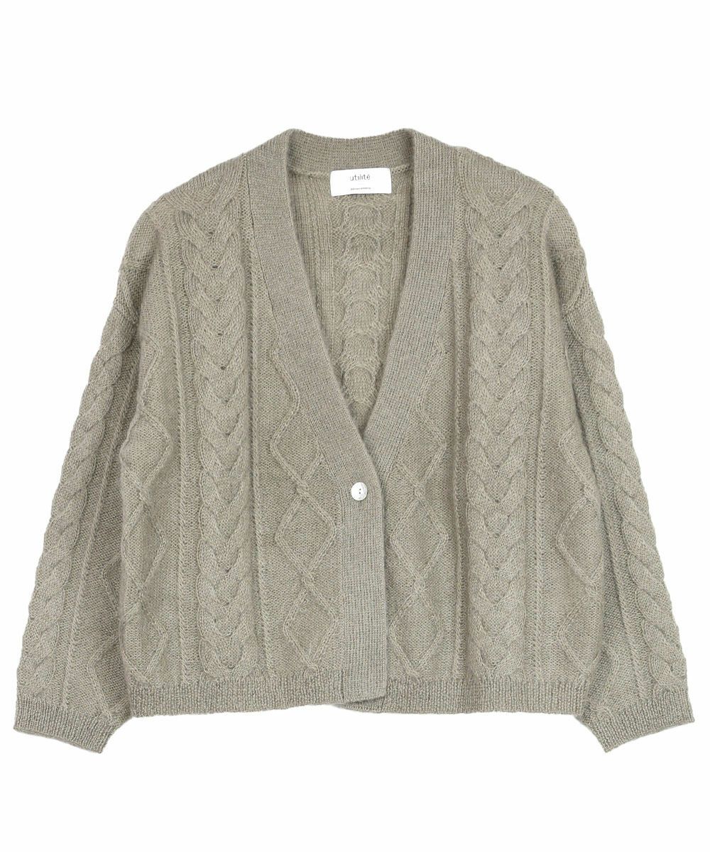 カーキグレー(0015)