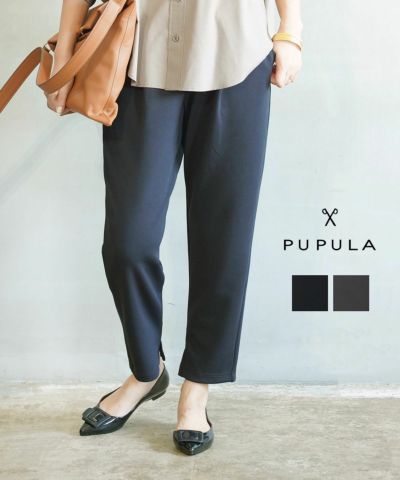 Véritécœur パンツ Veritecoeur(ヴェリテクール) ワッシャーパンツ(VC-2767