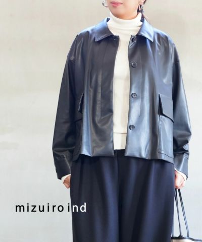 CHIGNON(シニヨン)ゼブラオーガンジーレイヤーパンツ | BLEU COMME