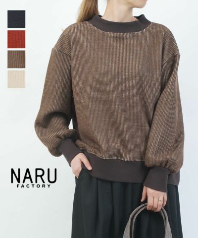 DANA FANEUIL(ダナファヌル)3飛びガーゼ裏毛カットソー | BLEU