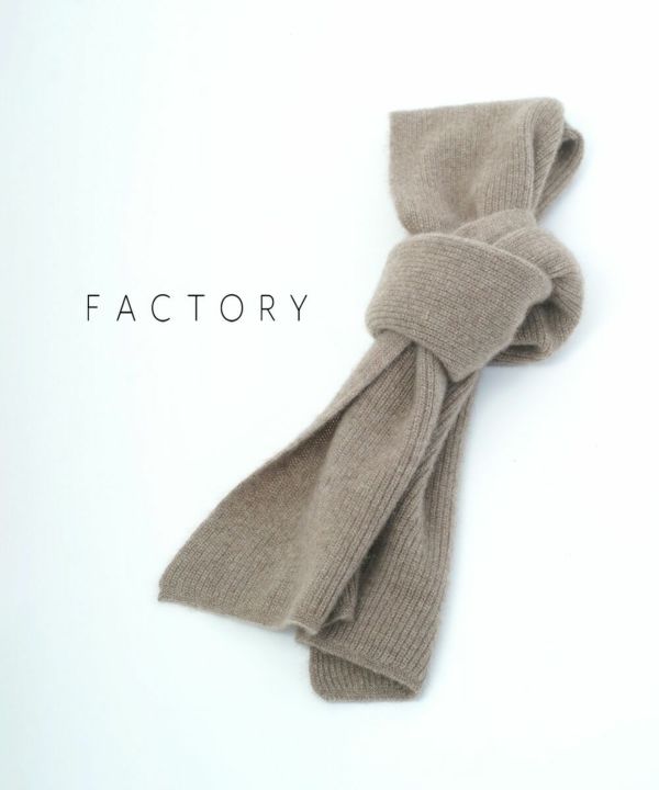 カシミヤマフラー 1411-5171367309.jpg?v=1760947469