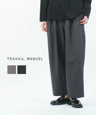 huitieme nid(ユイティーム)ラップ風スカーチョ | BLEU COMME BLEU