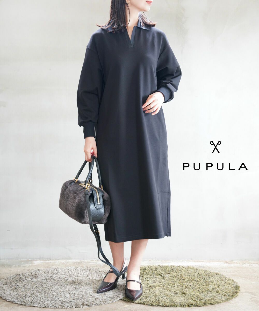 RIM.ARK(リムアーク) レイヤード風 配色 ロングワンピース レイヤード