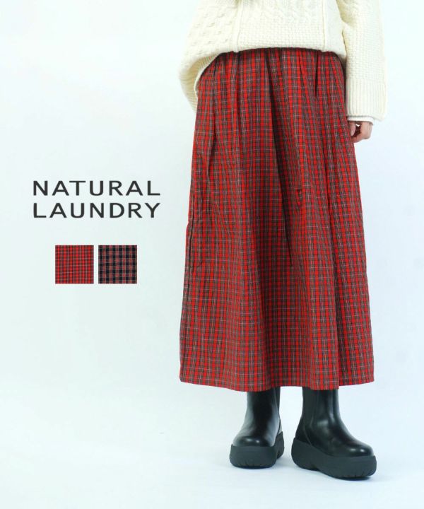 NATURAL LAUNDRY C/Wチェック巻きスカート ナチュラルランドリーc/wチェックパネルラップスカート