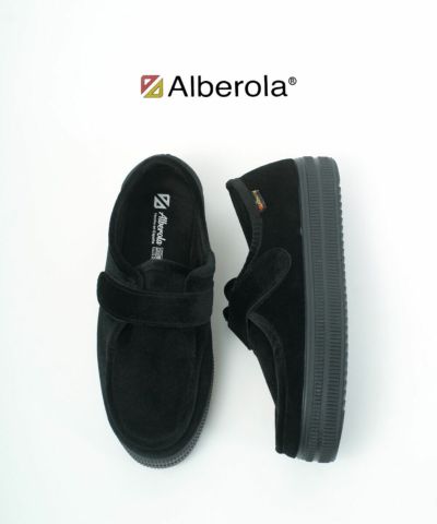 Vent d' ouest par Le minor(ヴァンドゥエスト・パー・ルミノア