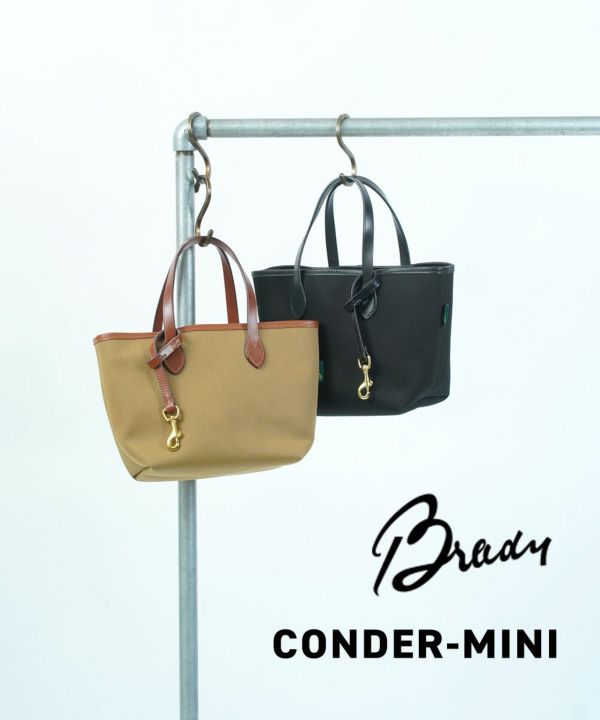 【現行☆24AW☆美品】Brady ハンドバッグ CONDER MINI 茶色 CONDER MINI｜BradyBags 公式オンラインストア