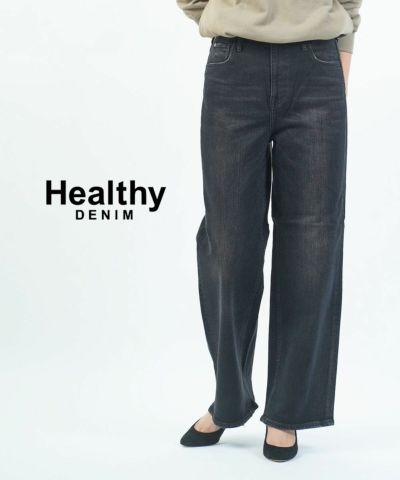 Healthy DENIM(ヘルシーデニム)Breezy Lemongrass | BLEU COMME BLEU