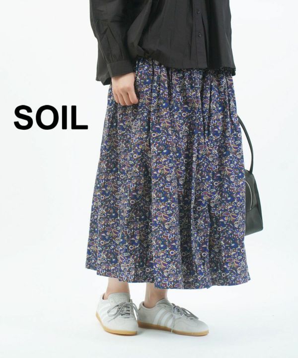 コムコム 中央カット スカート ネイビー XS コムコム 中央カット スカート ネイビー XS トリコ コムデギャルソン