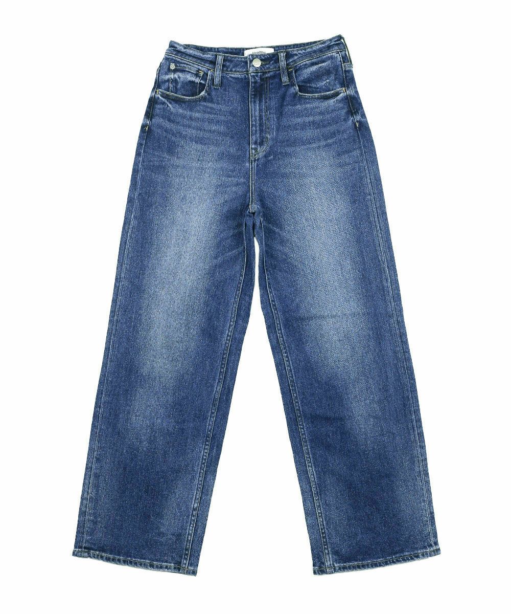 Mid Used(MDU)