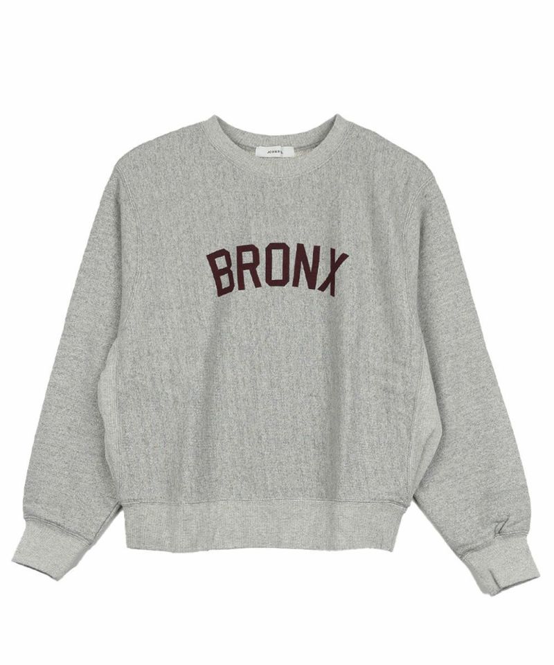 ヘザーグレー(033)