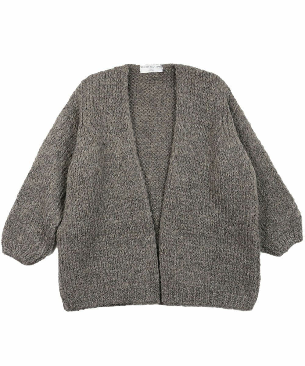 グレーベージュ(246)