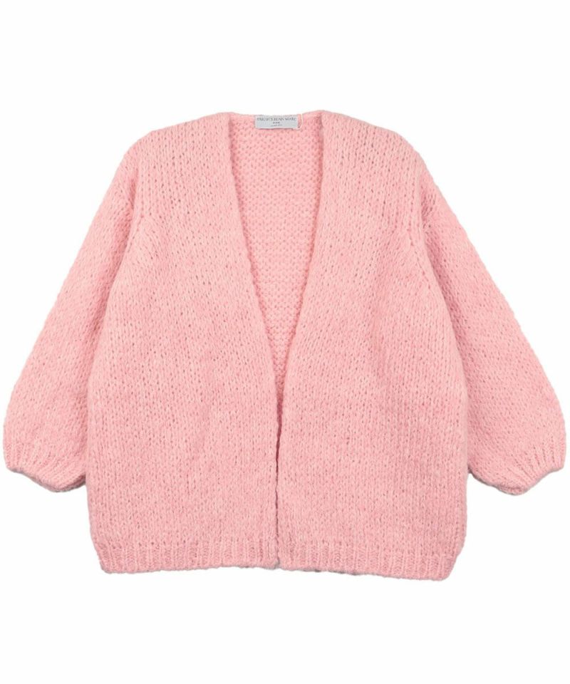 ライトピンク(248)