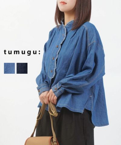 tumugu: ツムグ ライトオンスデニムシャツ 人気色です♪ 楽天市場】【新作】tumugu:(ツムグ)ライトオンスデニムピンタック