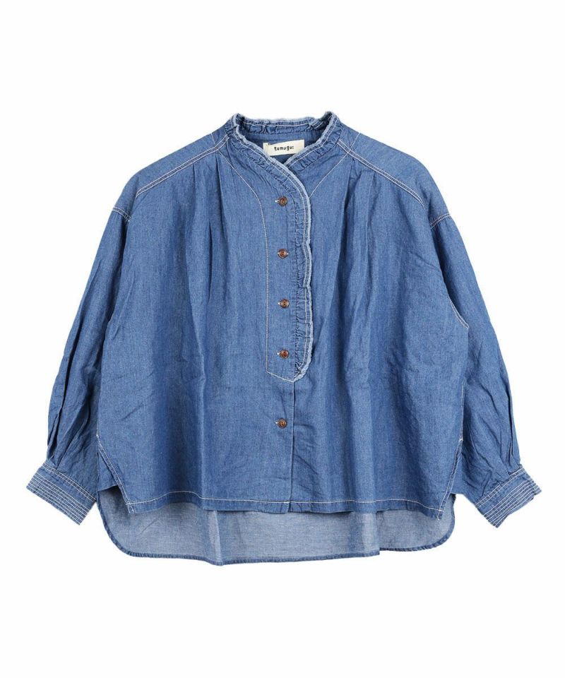 フェイドブルー(793)