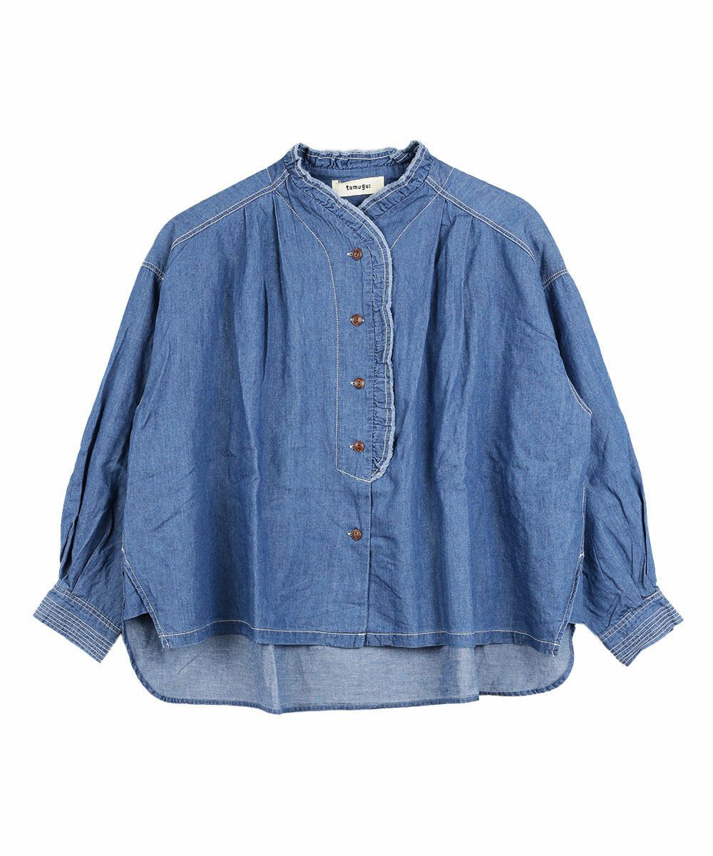 フェイドブルー(793)