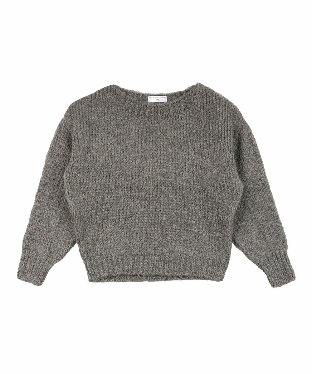 グレーベージュ(246)