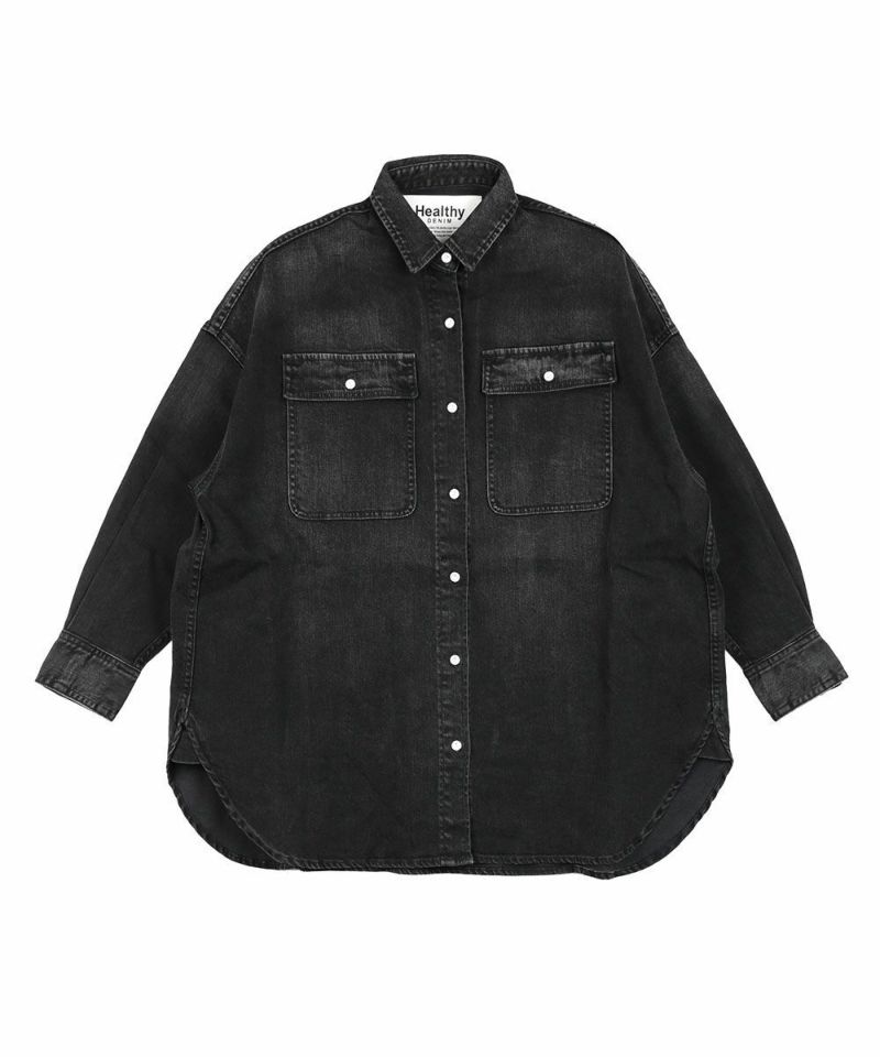 Deep Black Used(DBK)