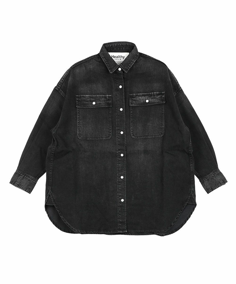 Deep Black Used(DBK)