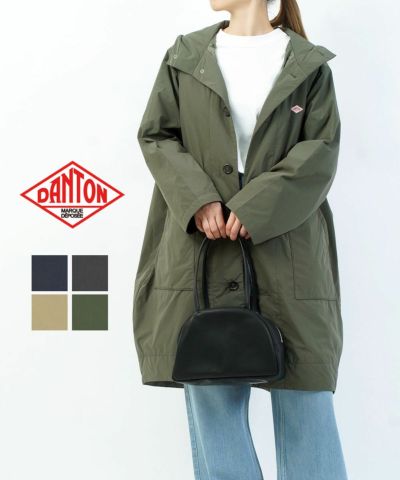 DANTON(ダントン)インサレーションフーデッドジャケット | BLEU COMME