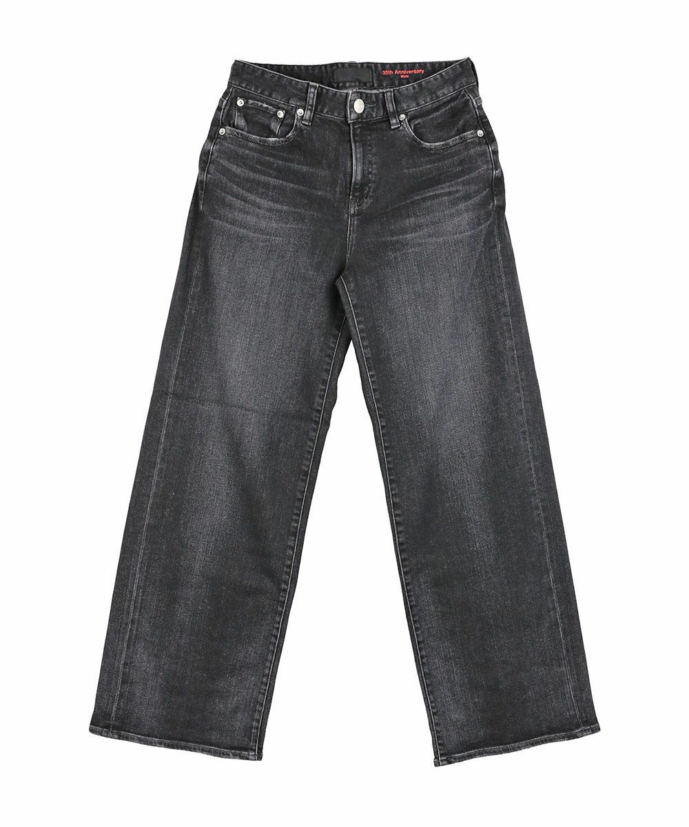 Black Used(BKU)