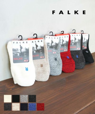 FALKE(ファルケ)ウォーキー ソックス WALKIE | BLEU COMME BLEU(ブルー