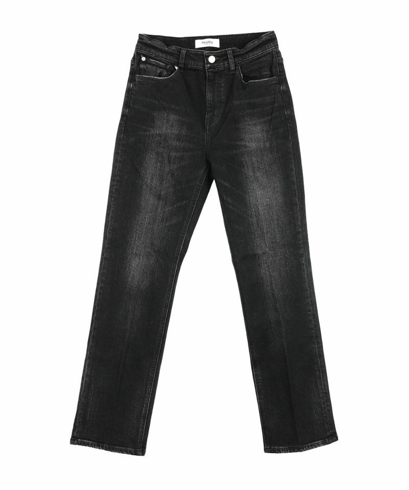 Deep Black Used(DBK)