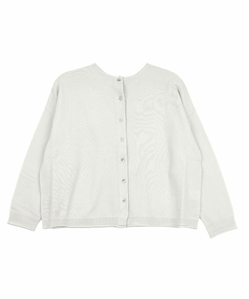 ライトグレー(0004)