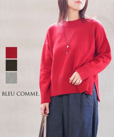 Vent d' ouest par Le minor(ヴァンドゥエスト・パー・ルミノア