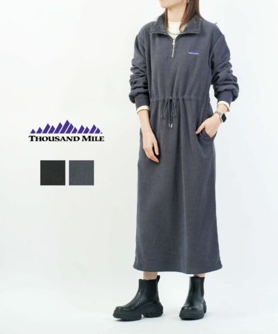 huitieme nid(ユイティーム)2WAY ツイードフリンジジャンパースカート