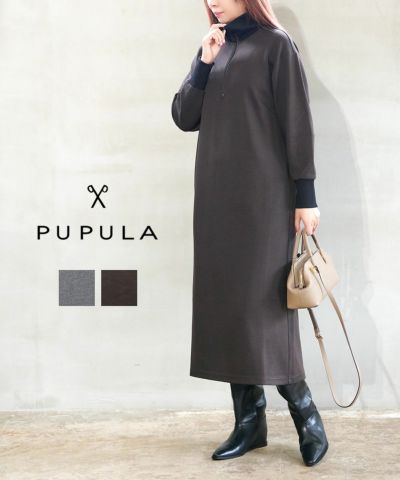 CHIGNON(シニヨン)パウダー裏毛ドッキングワンピース | BLEU COMME