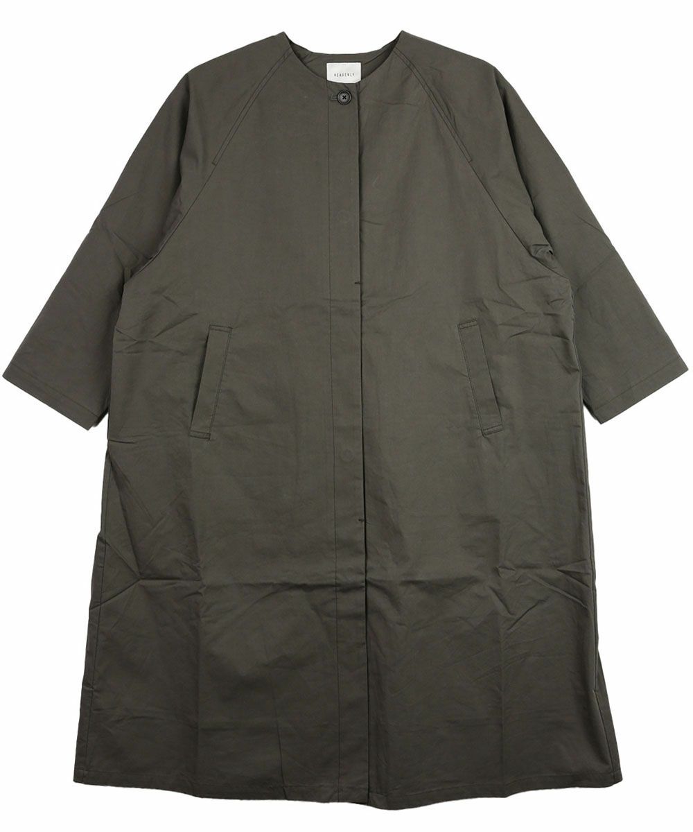 チャコール(CHA)