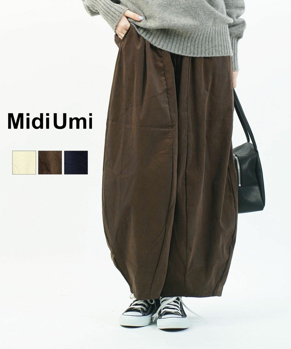 tumugu(ツムグ)スラブヤーンデニム 8分丈パンツ | BLEU COMME BLEU