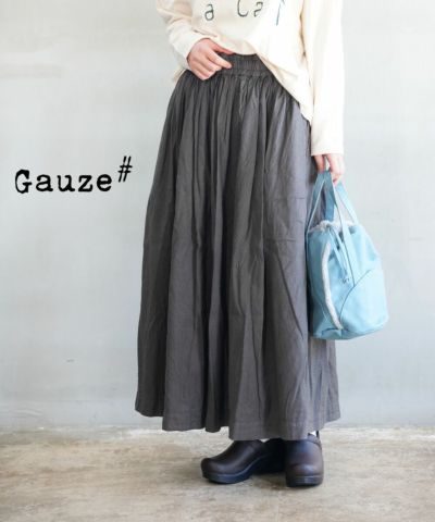 Gauze# サスペーダースカート Gauze# サスペーダースカート