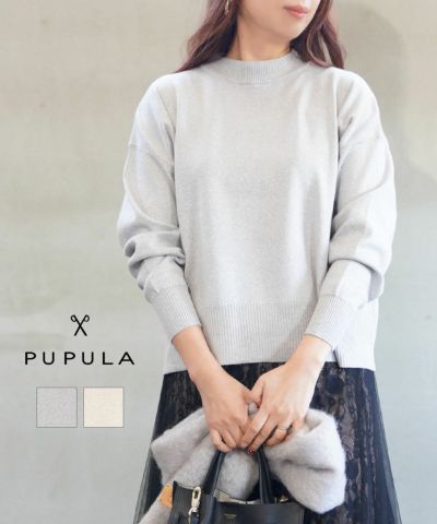 BLEU COMME BLEU(ブルーコムブルー)