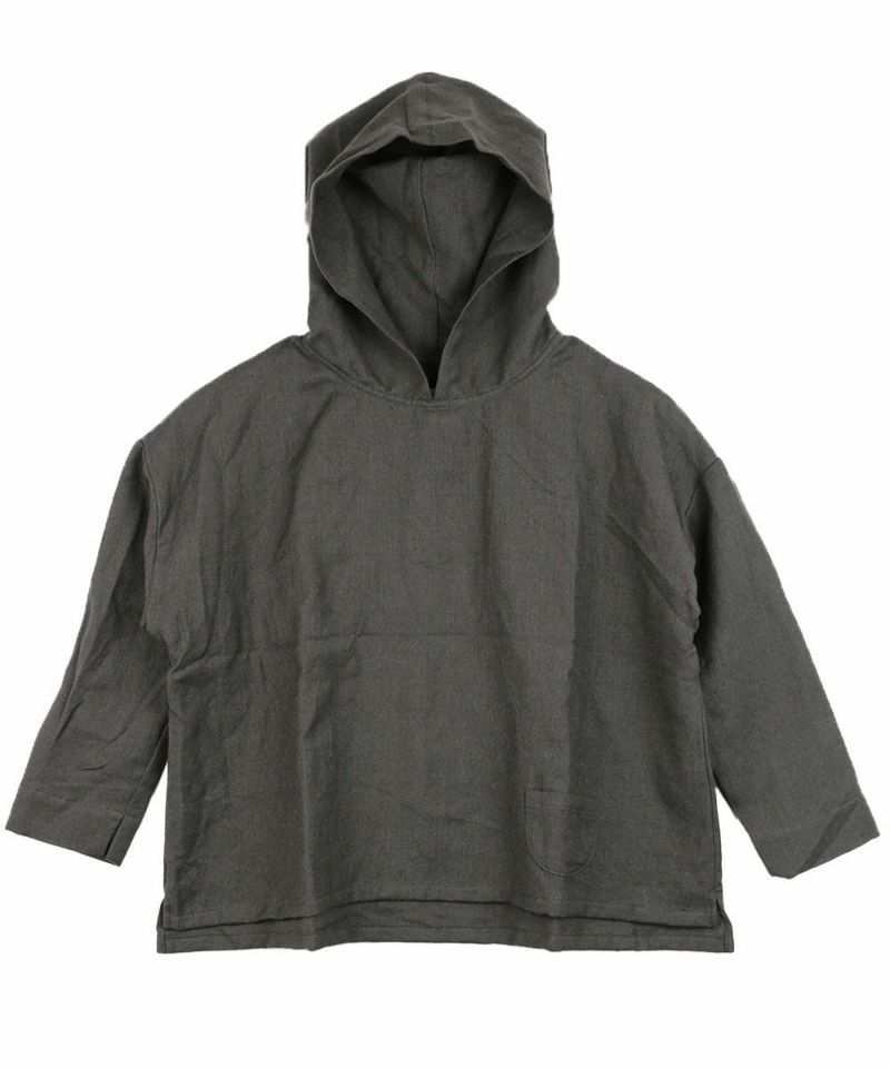 チャコール(CHA)